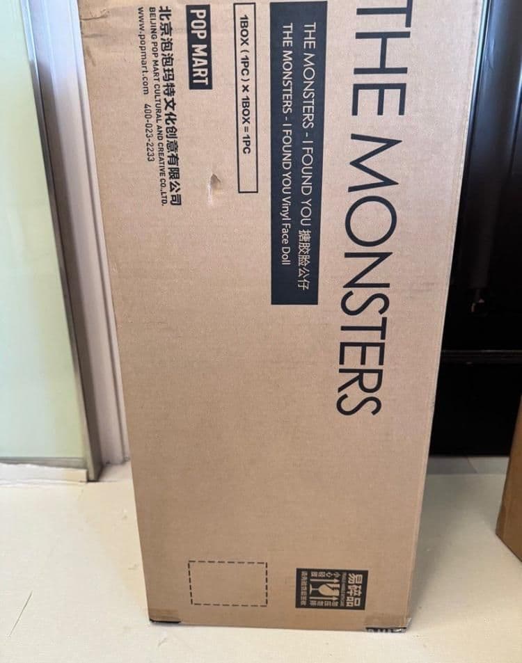 ジモモ　オリジナル　ぬいぐるみ 58cm