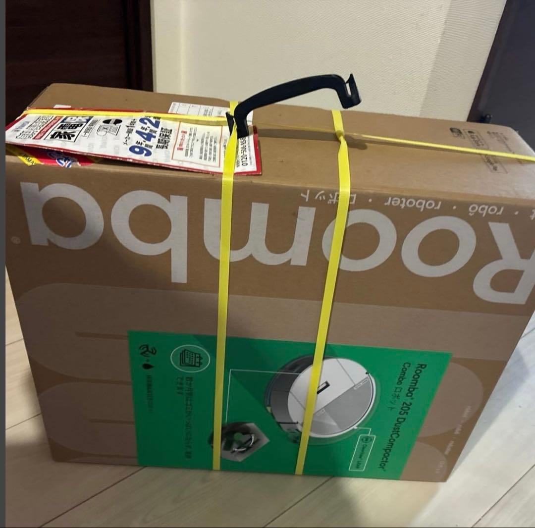 最新　新品　最新ルンバ205ホワイト