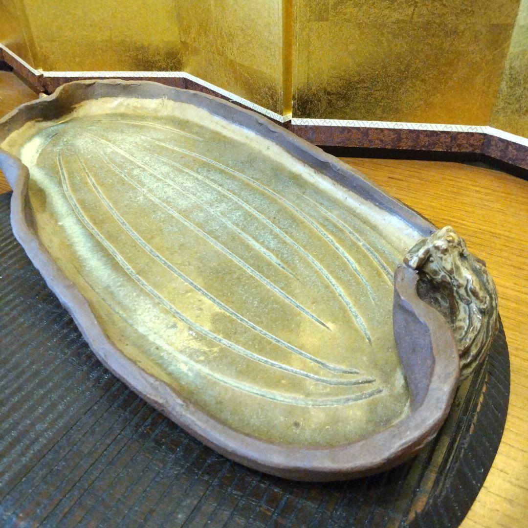 葉の形陶器製大皿等 木製台付き12点セット 工芸焼き物