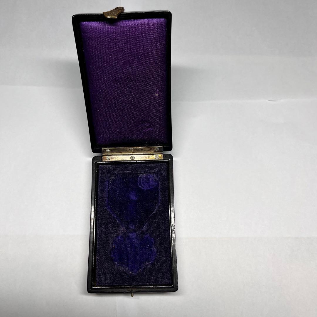 勲七等青色桐葉章