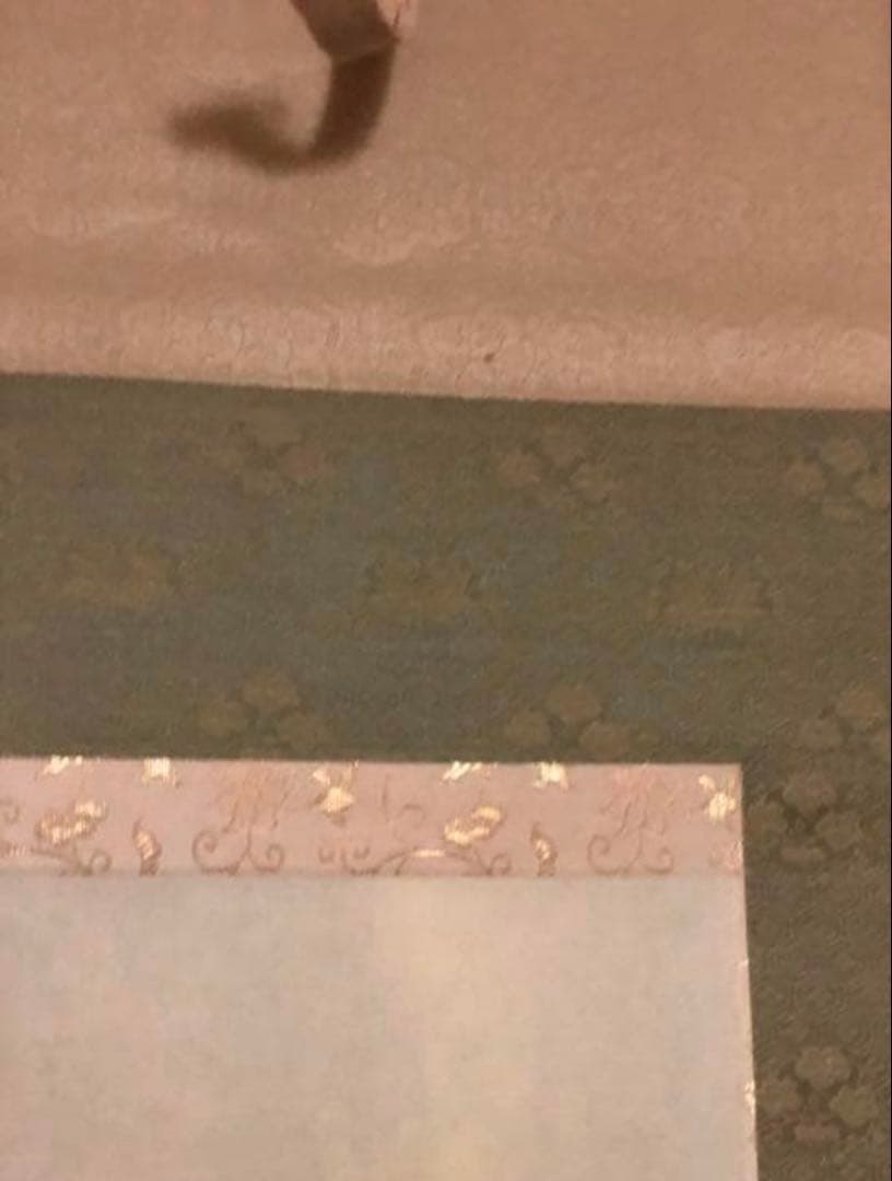 ⑦月に五猿　杉山華川作　お慶び・お正月用の掛け軸