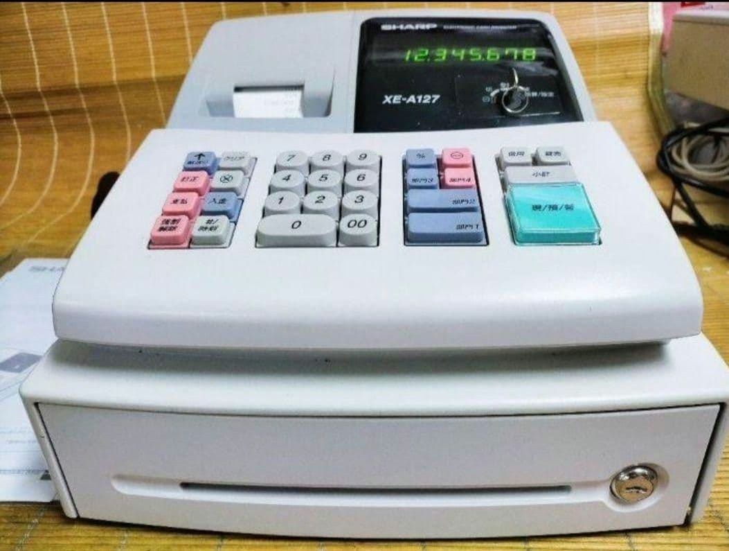 シャープレジスター　XE-A127　簡単便利特殊　送料込　1235789