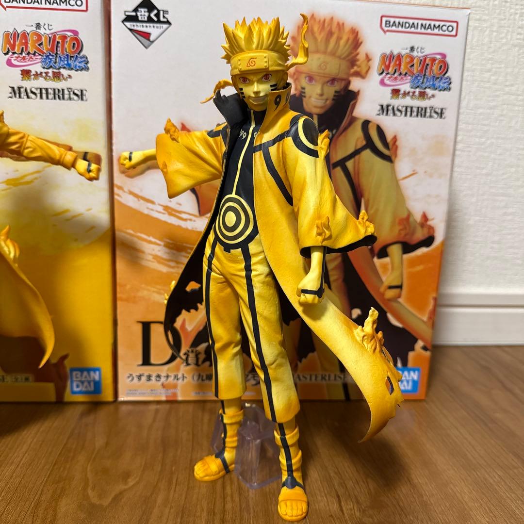 ナルト　一番くじ　フィギュア　C賞とD賞