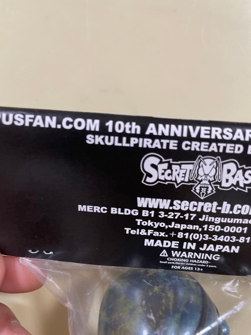 secretbase スカルパイレーツ　パスヘッド　pusFAN10周年