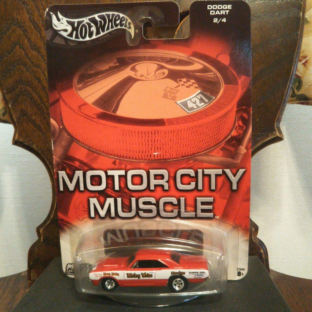 HotWheels MOTOR CITY MUSCLE 4種セット