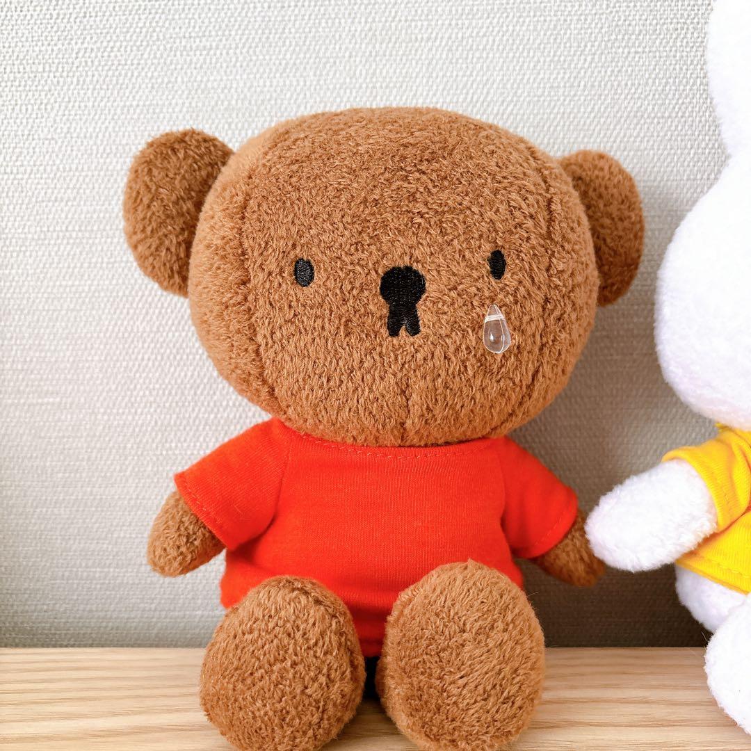 ミッフィー　ボリス　涙パーツ　ぬいぐるみ