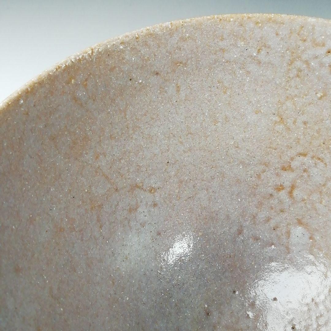 Ｔ３８２　茶碗　『梅華皮はぜ釉　茶碗』『七十四代　朝日豊斎』共箱　抹茶碗　茶道具