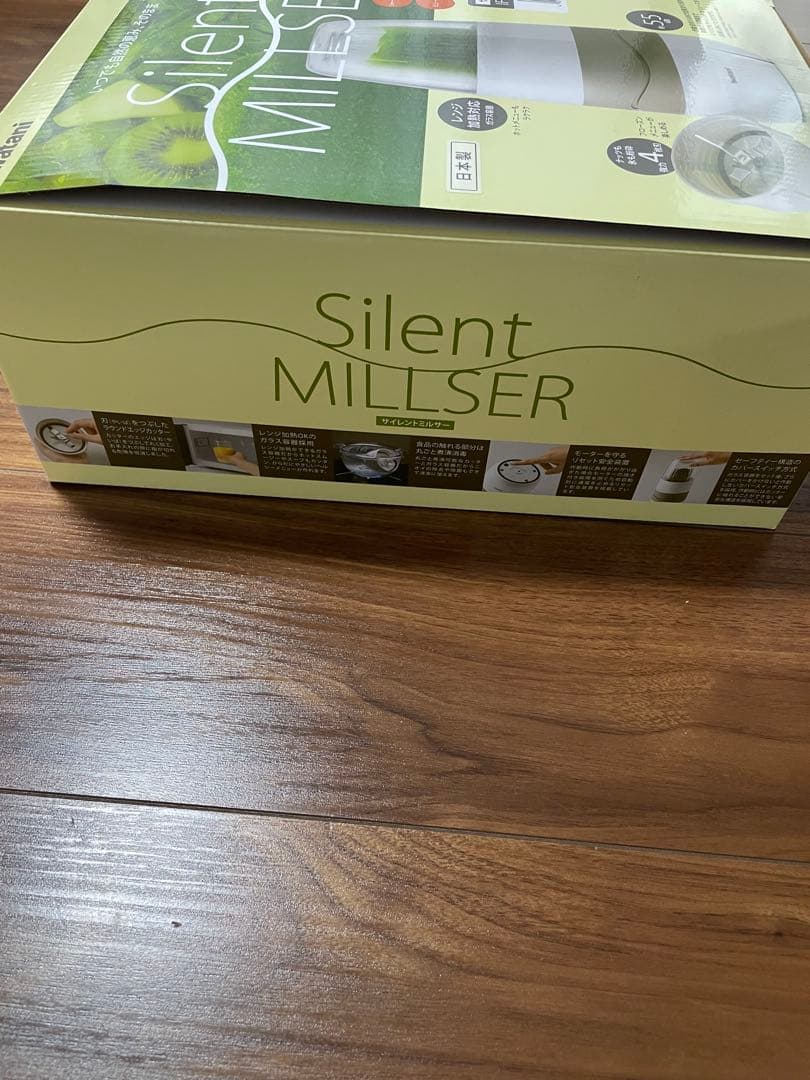 新品未使用　IWATANI サイレントミルサー IFM-S30G