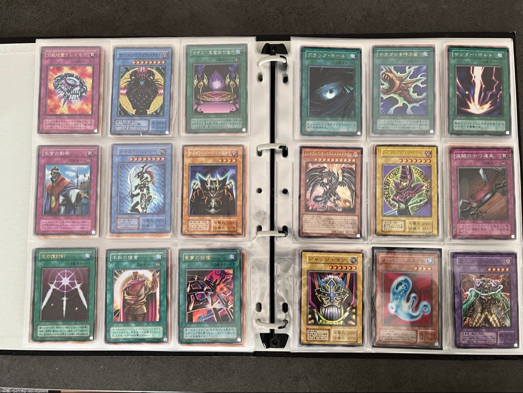 遊戯王引退品まとめ売り