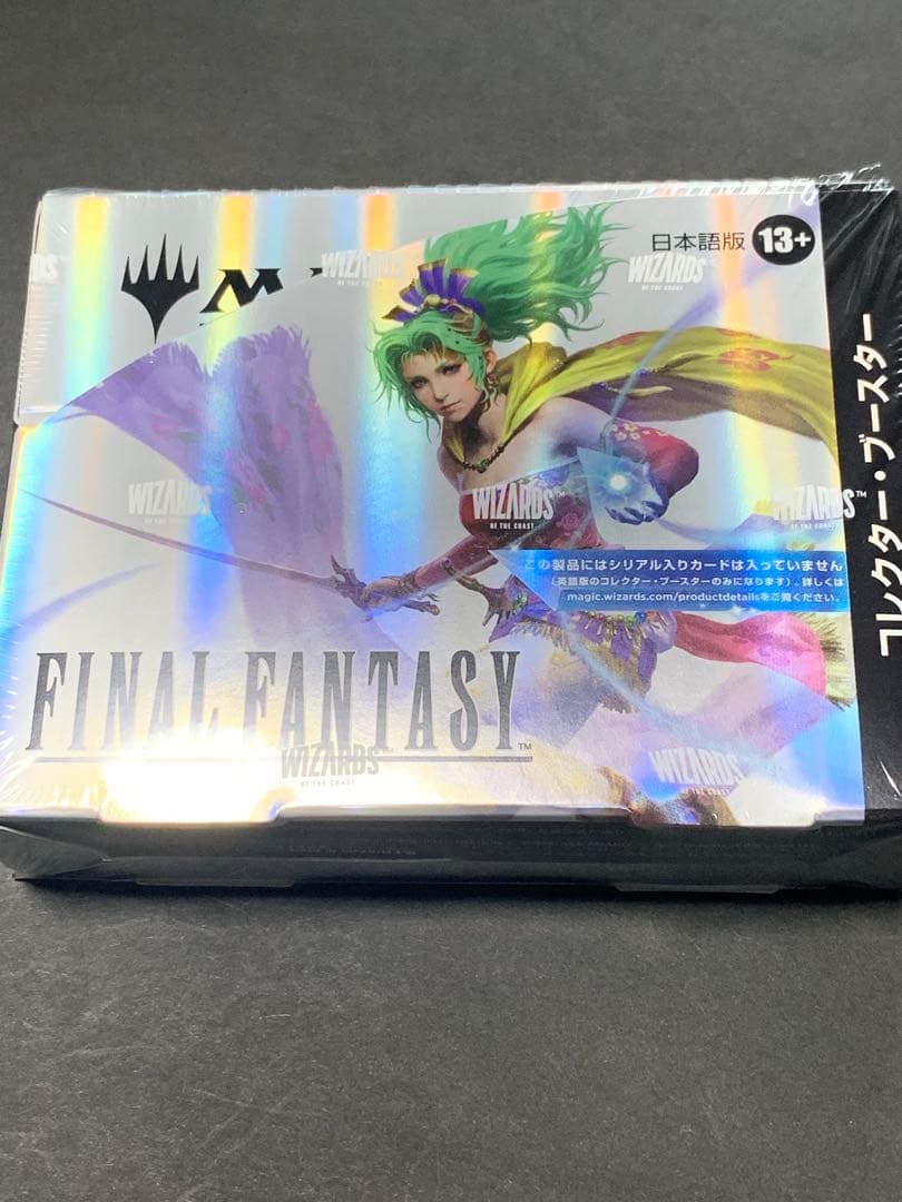 ff コレクターブースター　日本語版　未開封
