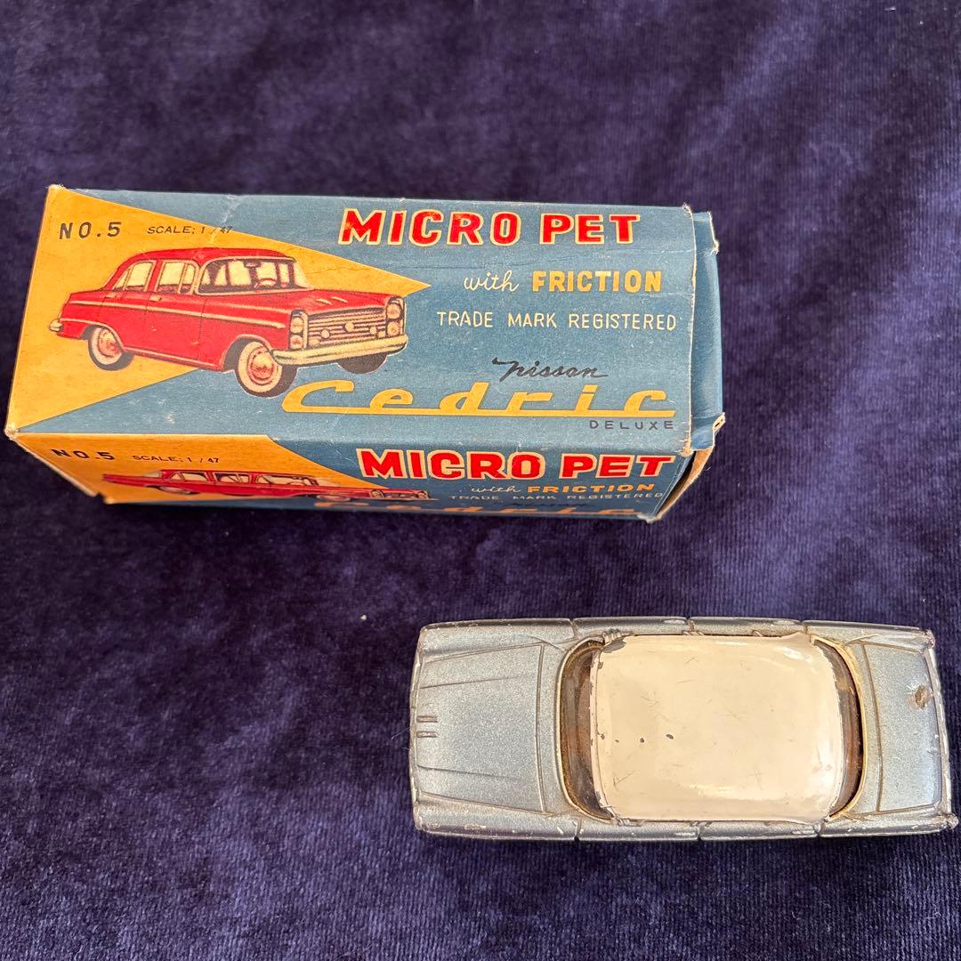 MICRO PET ミクロペット　No.5 日産　セドリック　ミニカー