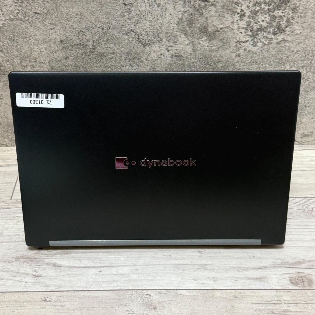【極美品】11世代i5/薄型軽量/875g/G83HU/Win11Pro