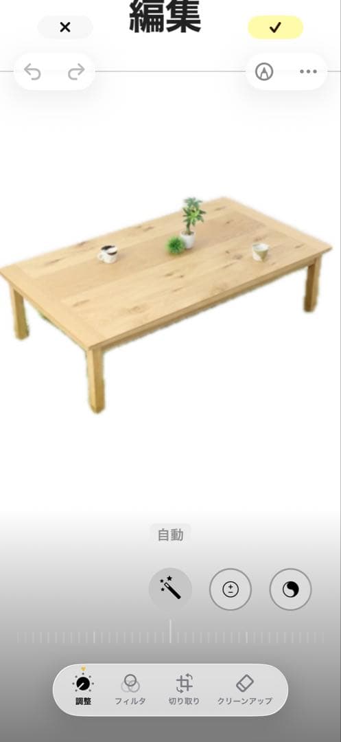 こたつオーダー製造160✖️85オーク突き板ヒーター付き・あんママ