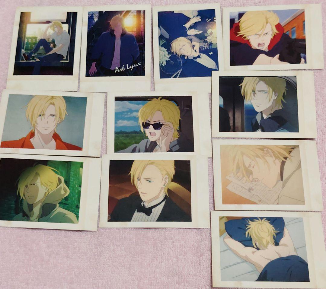 BANANAFISH バナナフィッシュ ぱしゃこれ アッシュ 11点