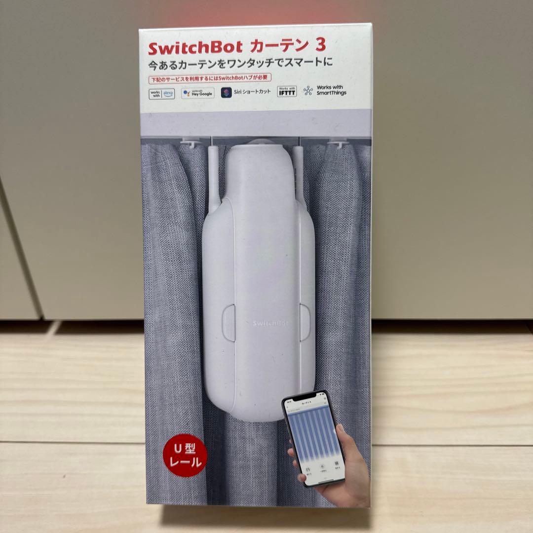 SwitchBot カーテン 3 & ソーラーパネル 2個セット　未使用未開封