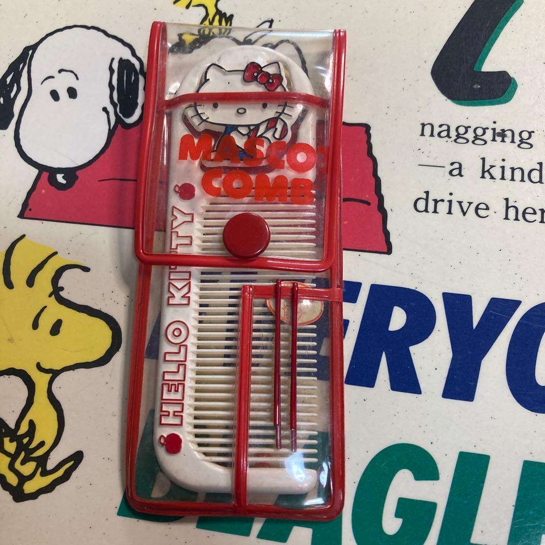 ハローキティ コーム ケース付き