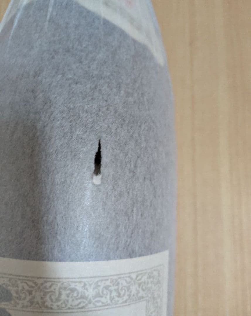 森伊蔵 焼酎 箱入り1.8L