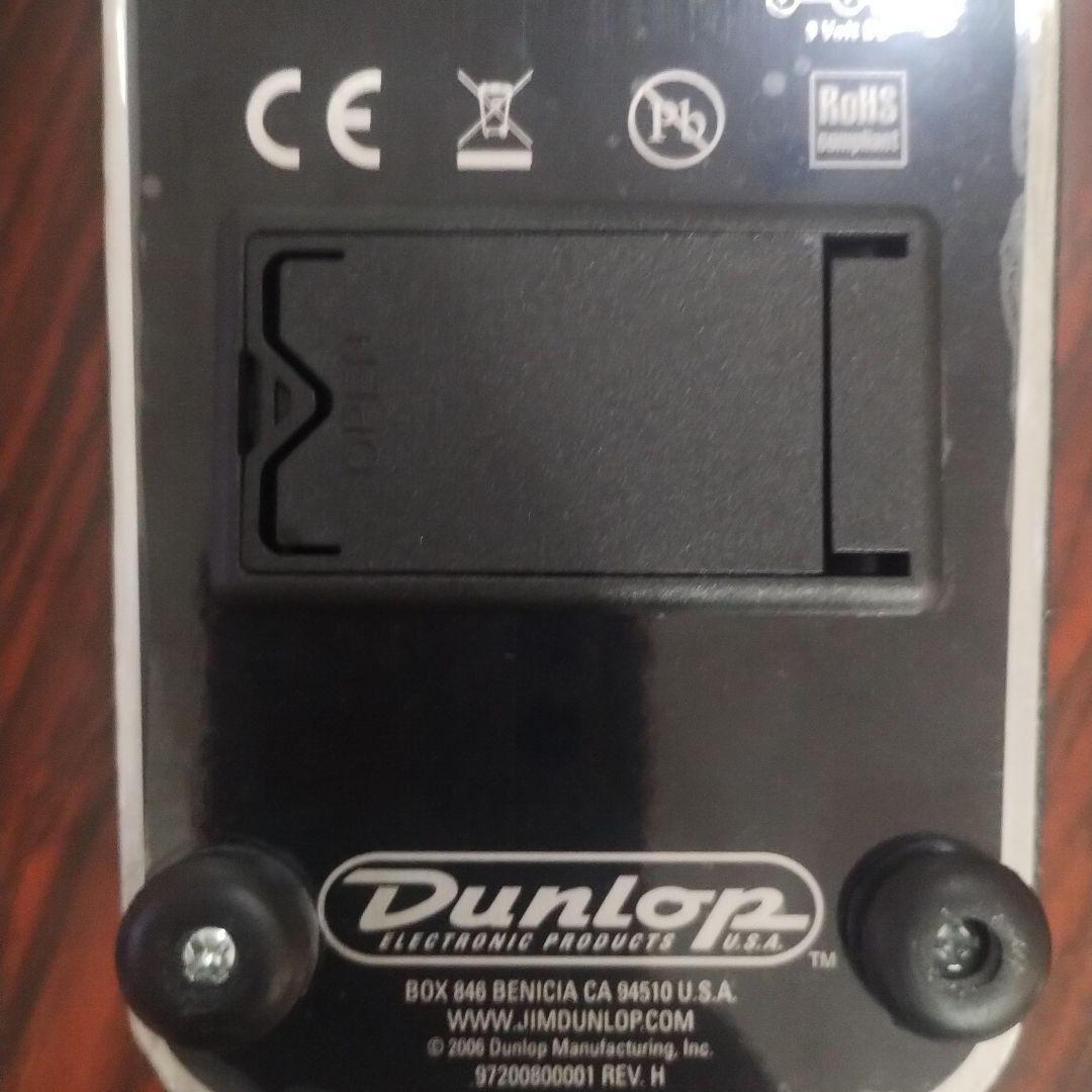 ジム・ダンロップ　Cry Baby ワウペダル