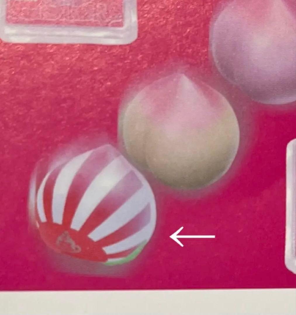 BLOOM オールドブルーム スクイーズ ザ・ ピーチ 激レア うっきぃ桃太郎