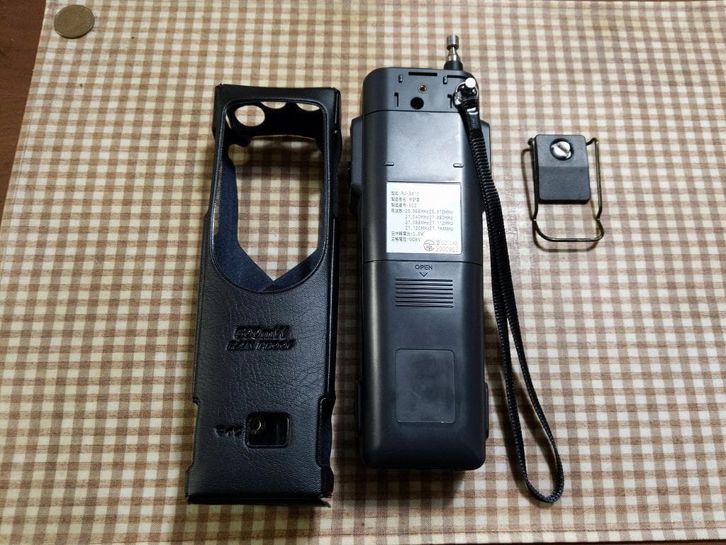 【新技適機】合法CB無線機　ナショナル　RJ-410 改