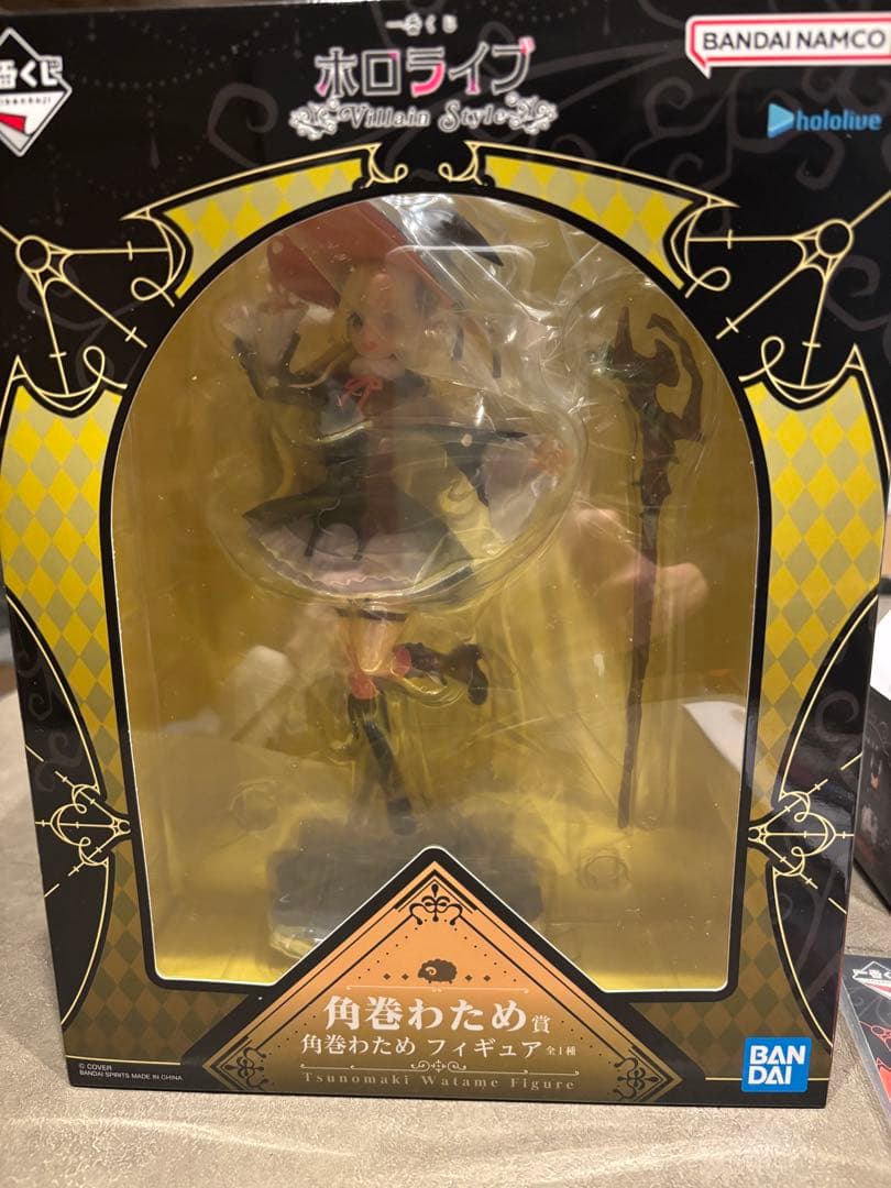 ホロライブ 一番くじ角巻わため ５点セット