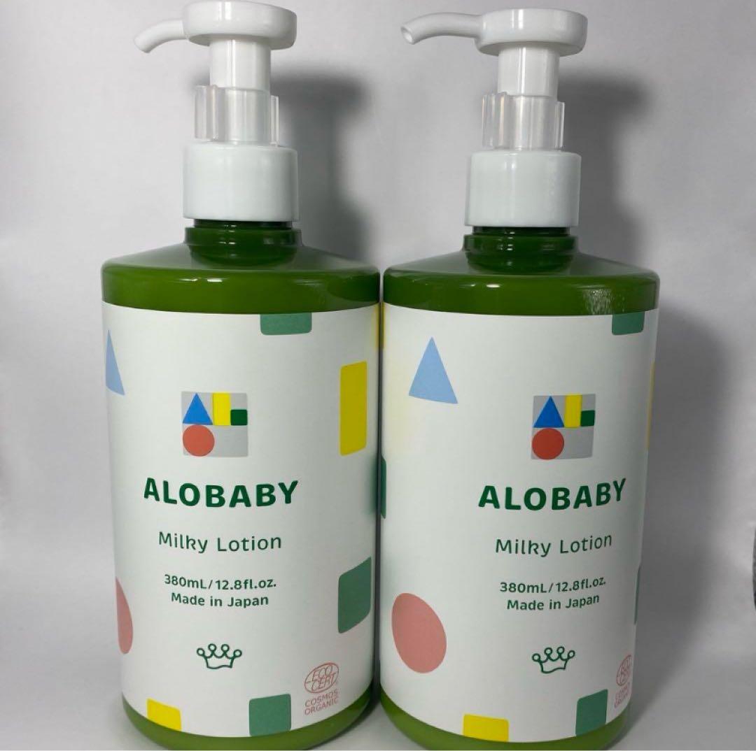 カ*キ様 アロベビー ミルクローション 380ml×2本