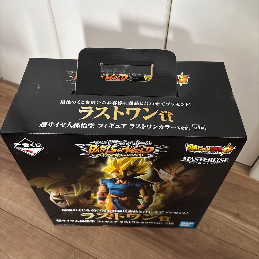 ※お値下げ【未開封品】ドラゴンボール一番くじ　超サイヤ人孫悟空　ラストワン賞