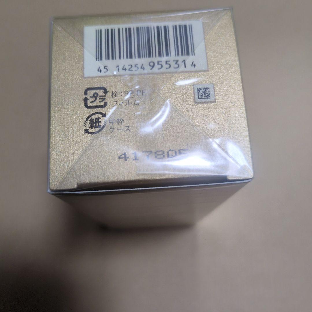 エマルションアンタンシヴn レフィル