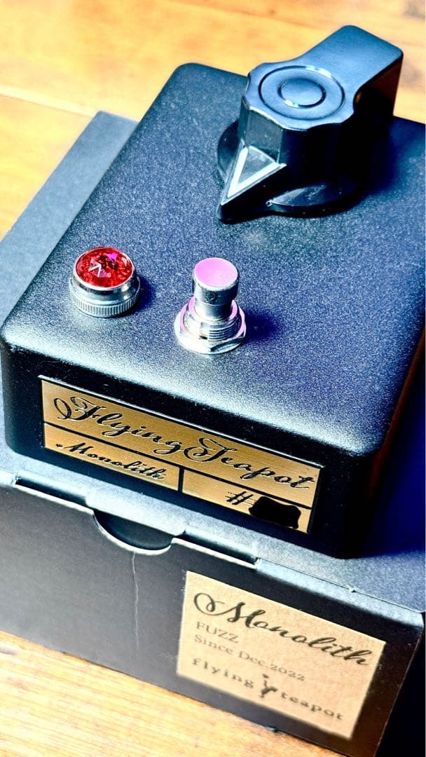 Flying Teapot Monolith 「FUZZ」