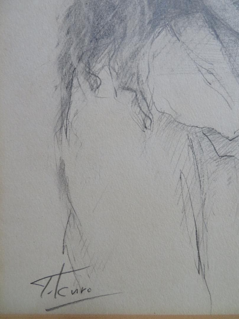 ◆ 黒川達也　「少女像」　師：宮永岳彦　◆