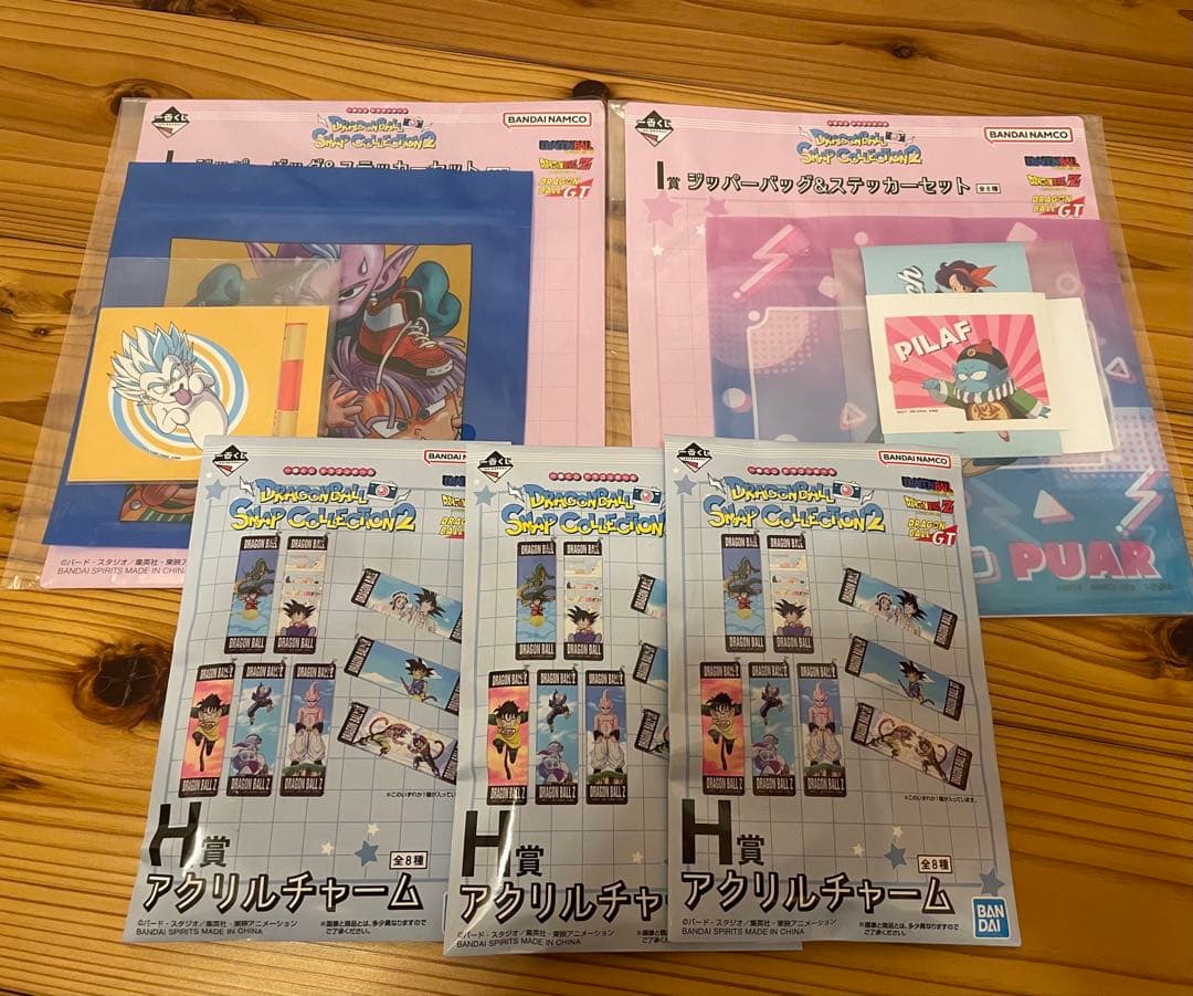 一番くじ ドラゴンボール スナップコレクション2 ラストワン賞 C賞 D賞