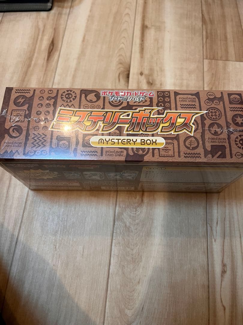 ポケモンカード　引退品　未開封多数あり