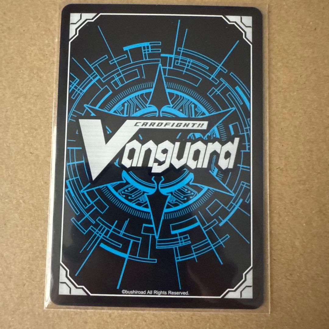 ヴァンガード　光輝の獅子プラチナエイゼルSEC