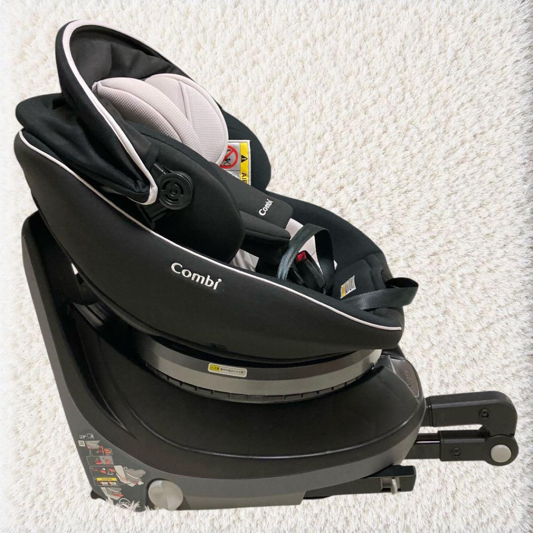 Combi クルムーヴスマートisofixエッグクッションNeo