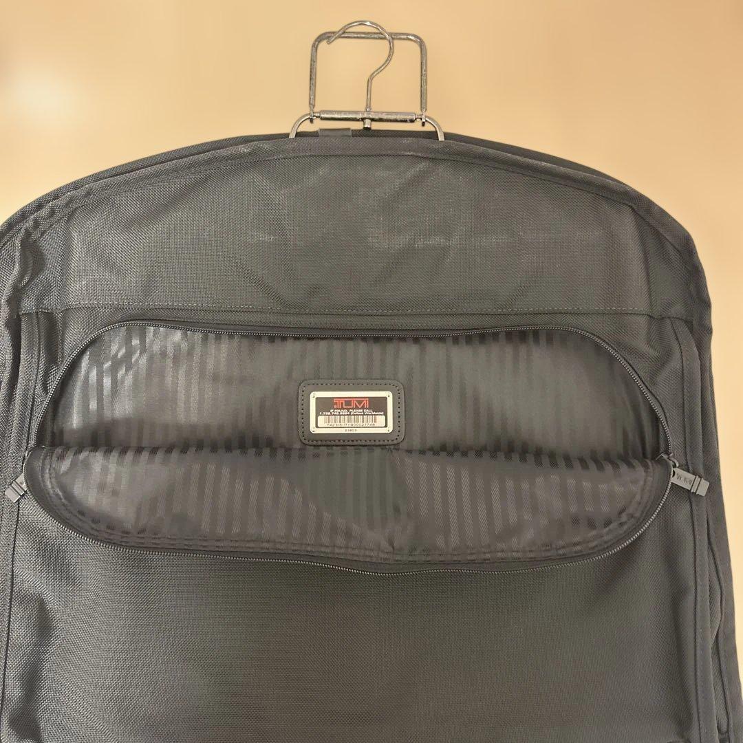 TUMI ガーメントバッグ ハンガー付き