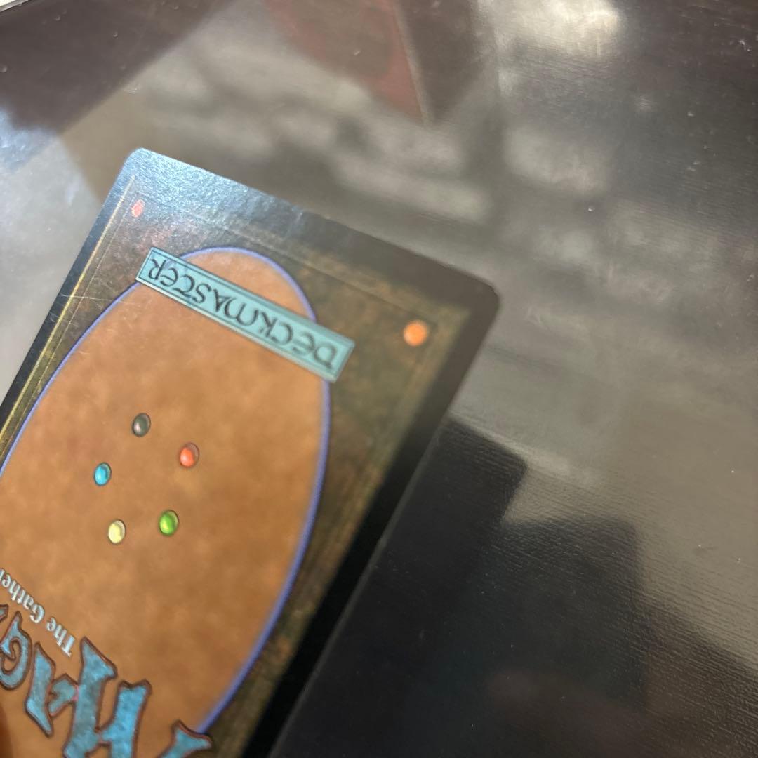 Signed サインド　Foil 《永遠の証人》[5DN] 初版