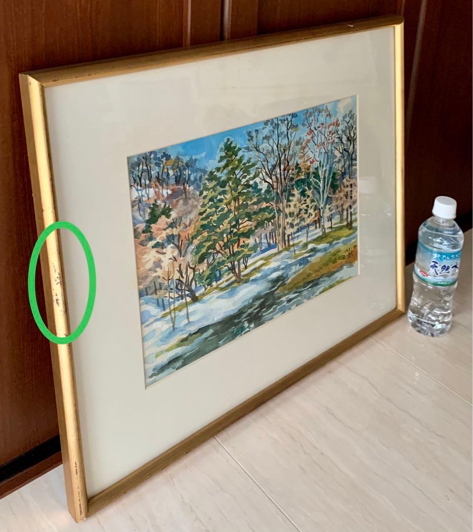 繁野三郎の6号肉筆水彩画「円山」(1981年作)【真作】