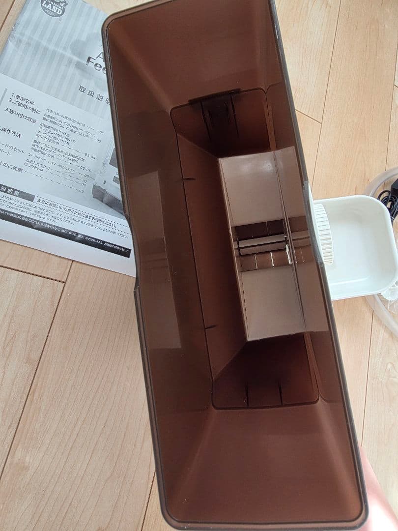 【24時間以内発送】ミニマルランド うさぎの安心オートフィーダー