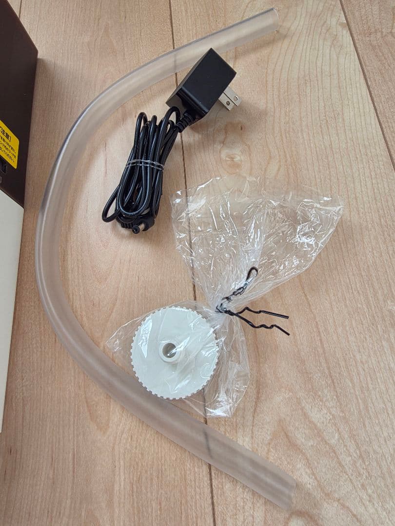 【24時間以内発送】ミニマルランド うさぎの安心オートフィーダー