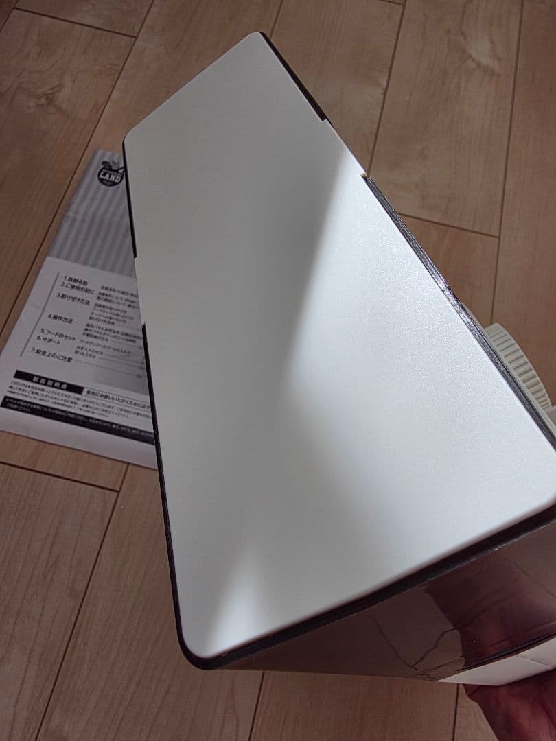 【24時間以内発送】ミニマルランド うさぎの安心オートフィーダー