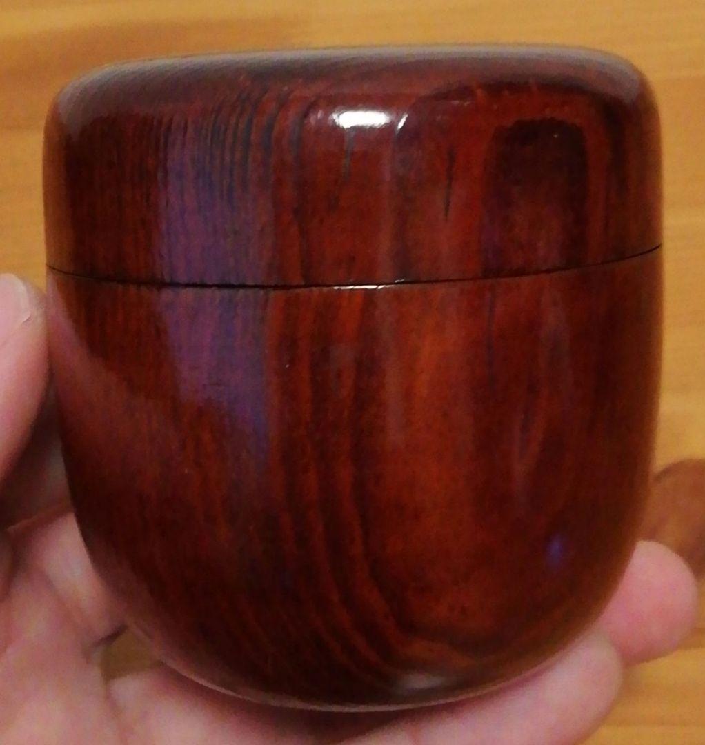 如心斎書付　随流判有　松中棗　共箱　仕服付　茶道具