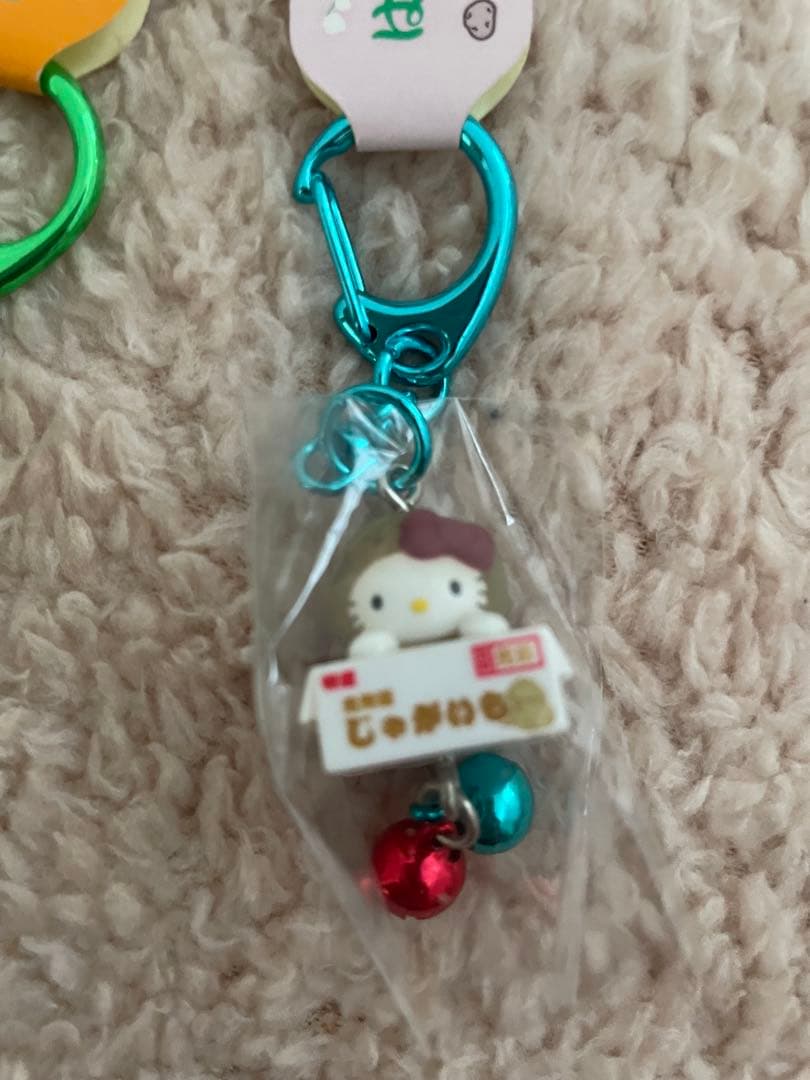 ハローキティ　ご当地キティ北海道限定キーホルダー　6個セット