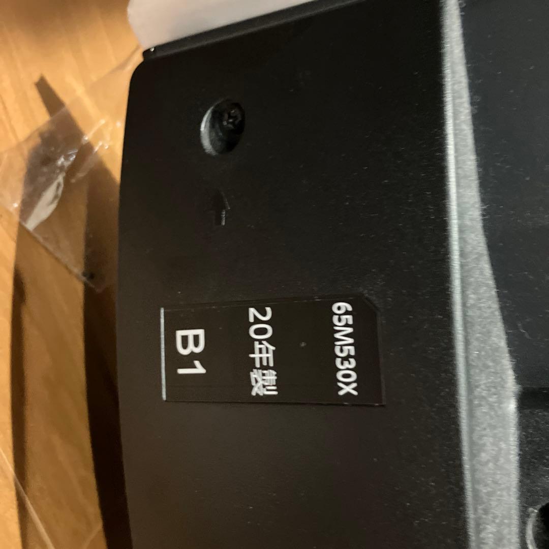 TOSHIBA 液晶テレビ 65M530Xジャンク品