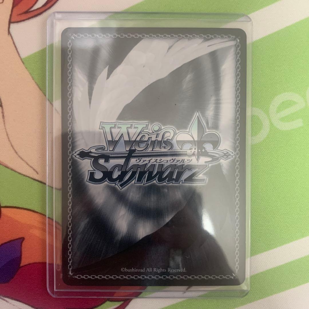 ガールズバンドクライ 始まりの目撃者へ　すばる SP サイン