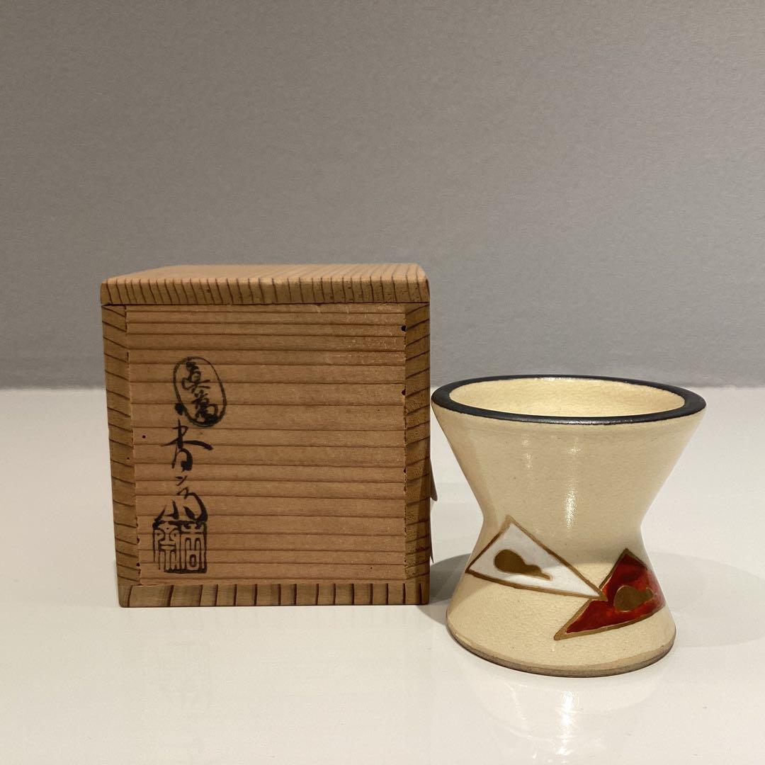 真葛香斎　ウロコ千切蓋置