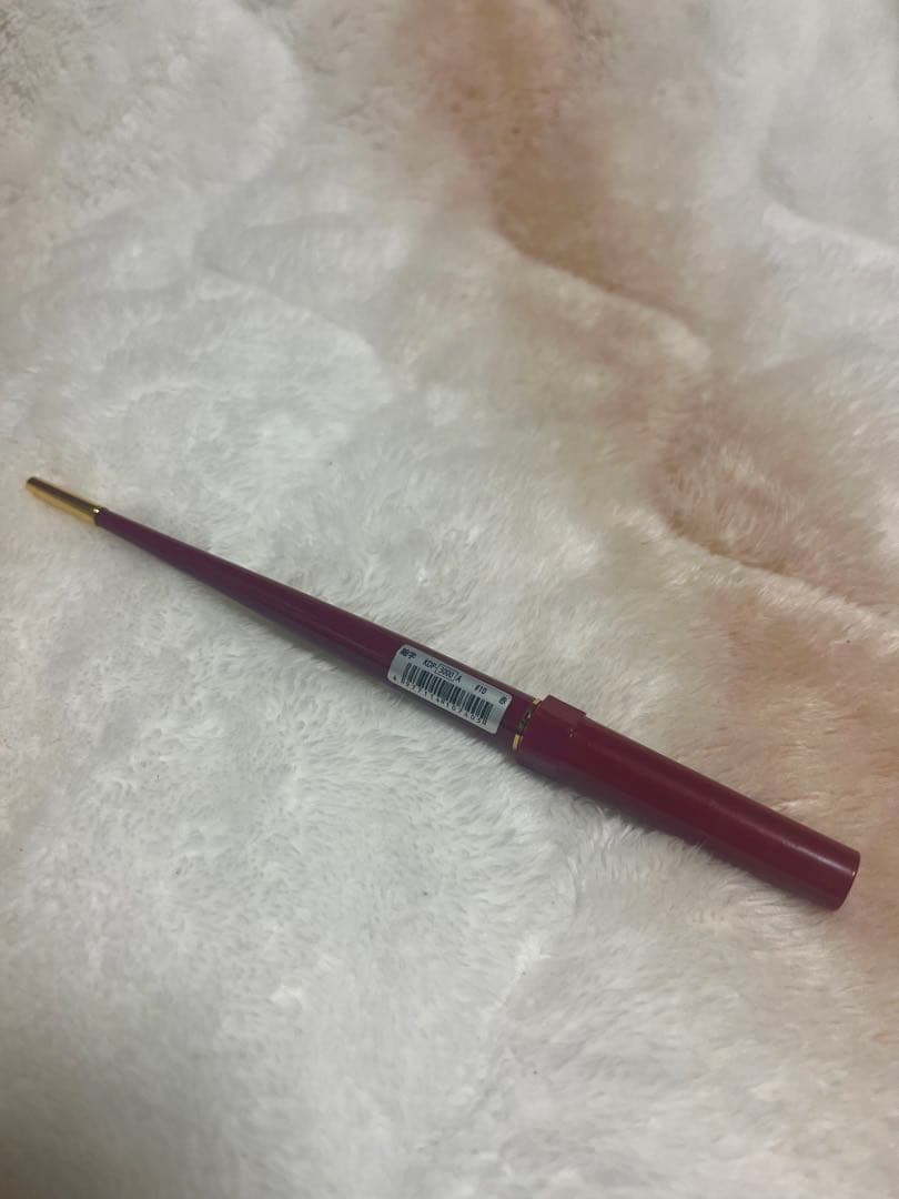 廃番 新品未使用 14金ペン先 プラチナ デスクペン 万年筆 字幅 細字