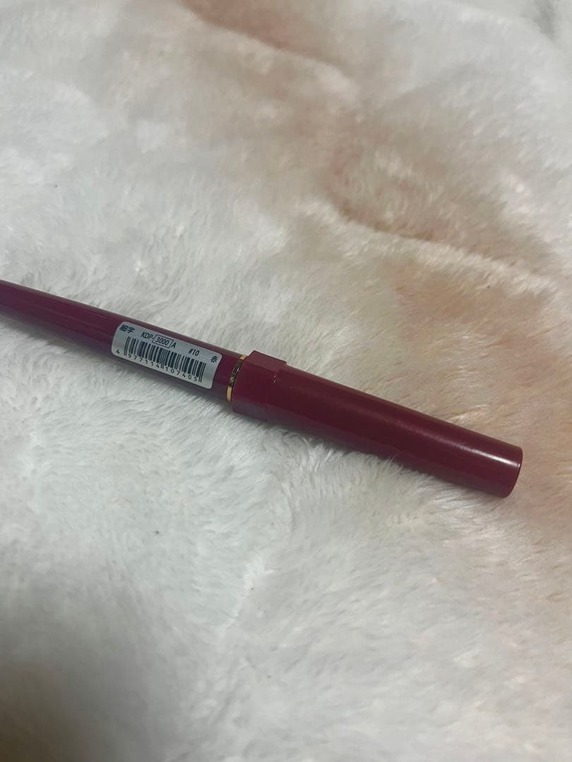 廃番 新品未使用 14金ペン先 プラチナ デスクペン 万年筆 字幅 細字