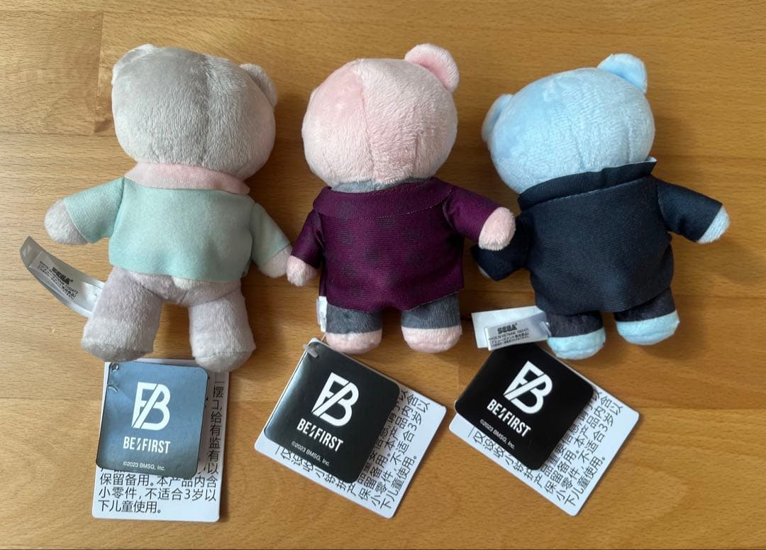 BE:FIRST SHUNTO シュント グッズ まとめ ２８点