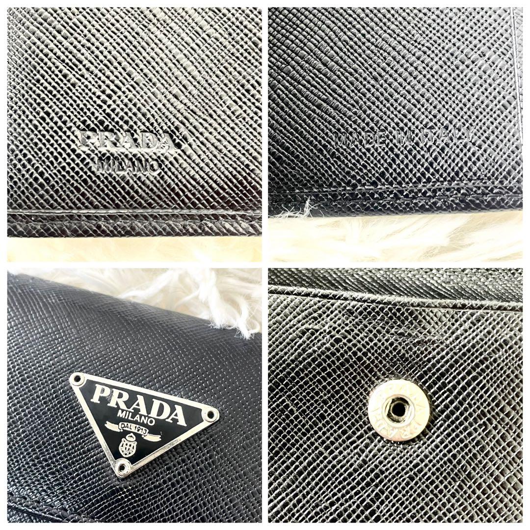 プラダ　PRADA 三つ折り財布　サフィアーノ　ブラック　黒　レザー　三角ロゴ
