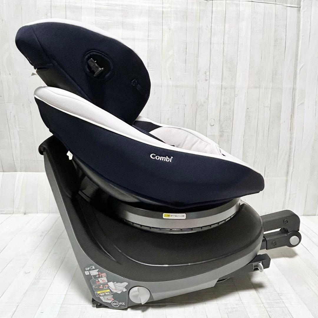 Combi　クルムーヴスマート JK-550 ISOFIX
